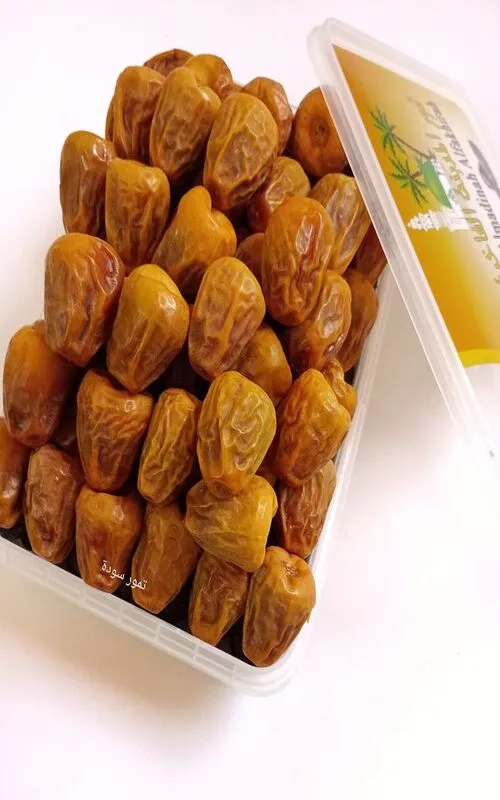خرما